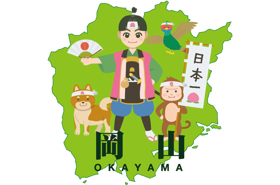 令和７年１０月 回覧板